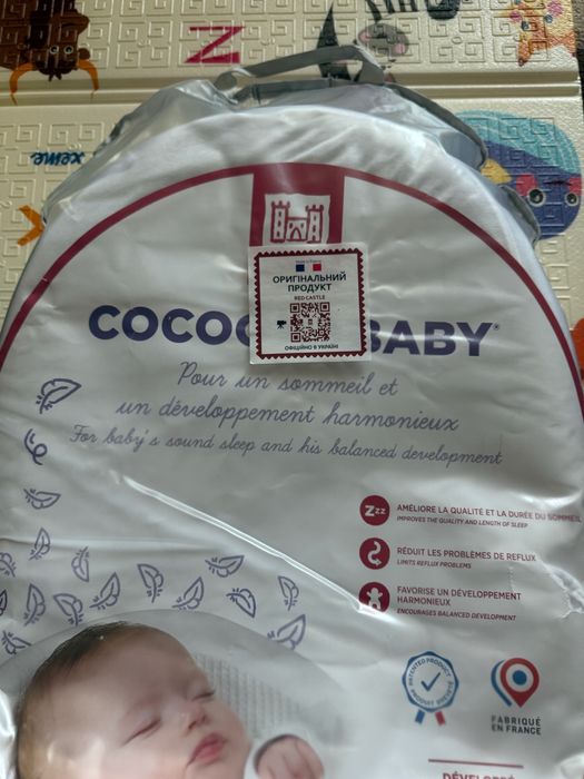 Кокон Cocoonababy Red Castle — після однієї дитини
