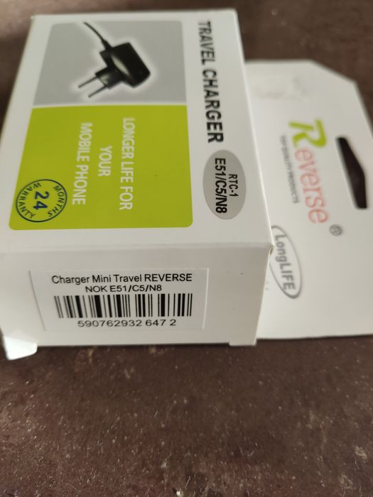Ładowarka do telefonu NOWA