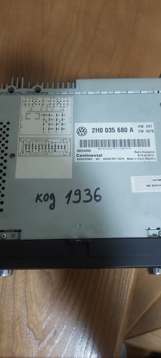 Автомагнітола RNS 510