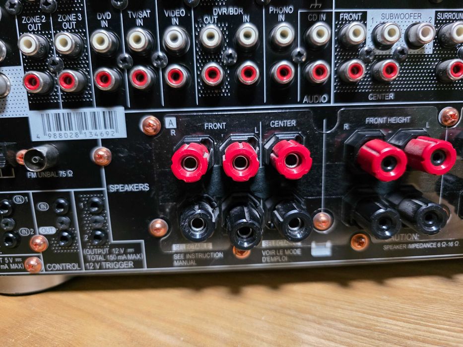 Amplituner PIONEER SC-LX 75 z defektem