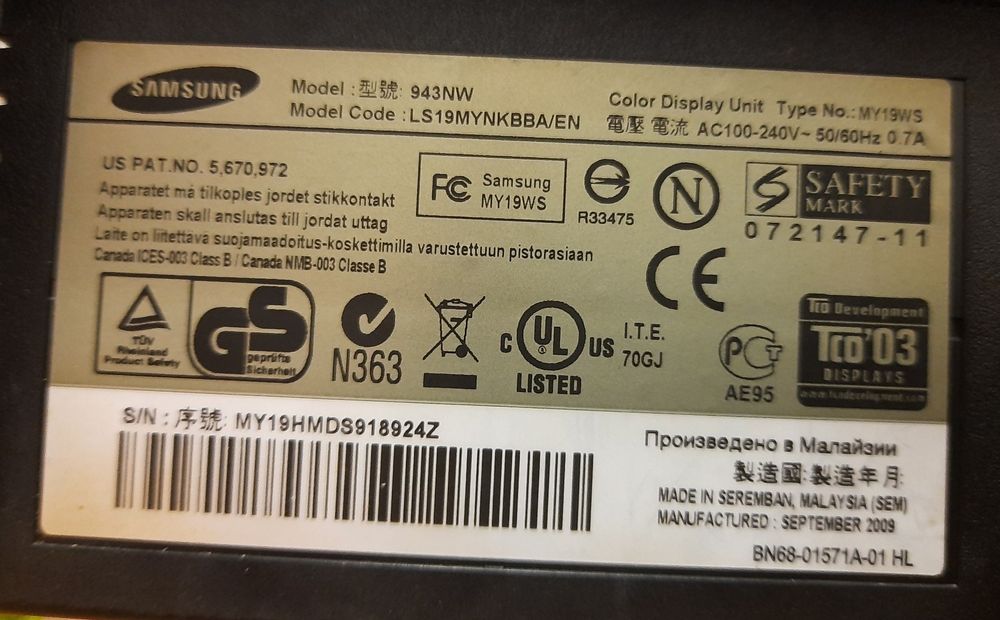 Монітор Samsung SyncMaster 943NW (з кабелем живлення та VGA)