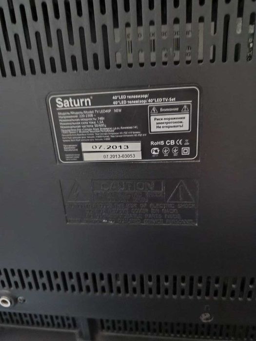 Телевізор Saturn LED40FHD300U