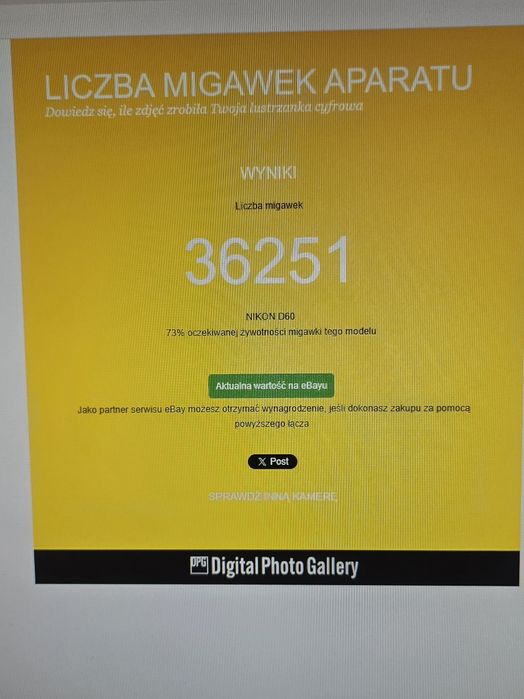 Nikon D60 AF-S DX 18-55mm