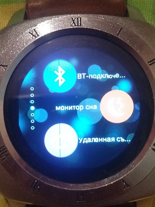 смарт годинник з Німеччини