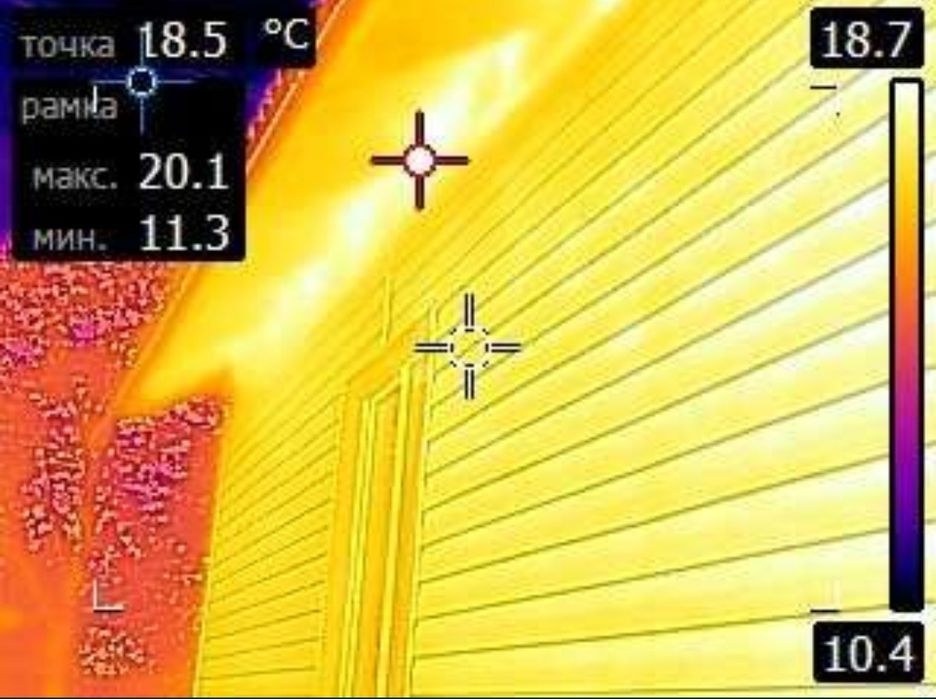 Тепловізійне обстеження будівель та споруд.
