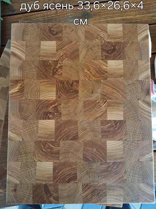 Торцевая разделочная доска