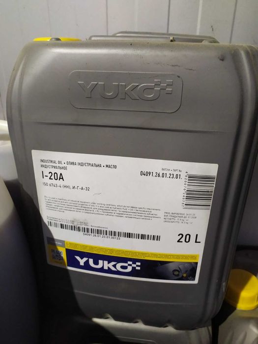 Масло SAE 30 М-10г2К, М-10ДМ, МГЕ-46, І-40, І-20. ТАД