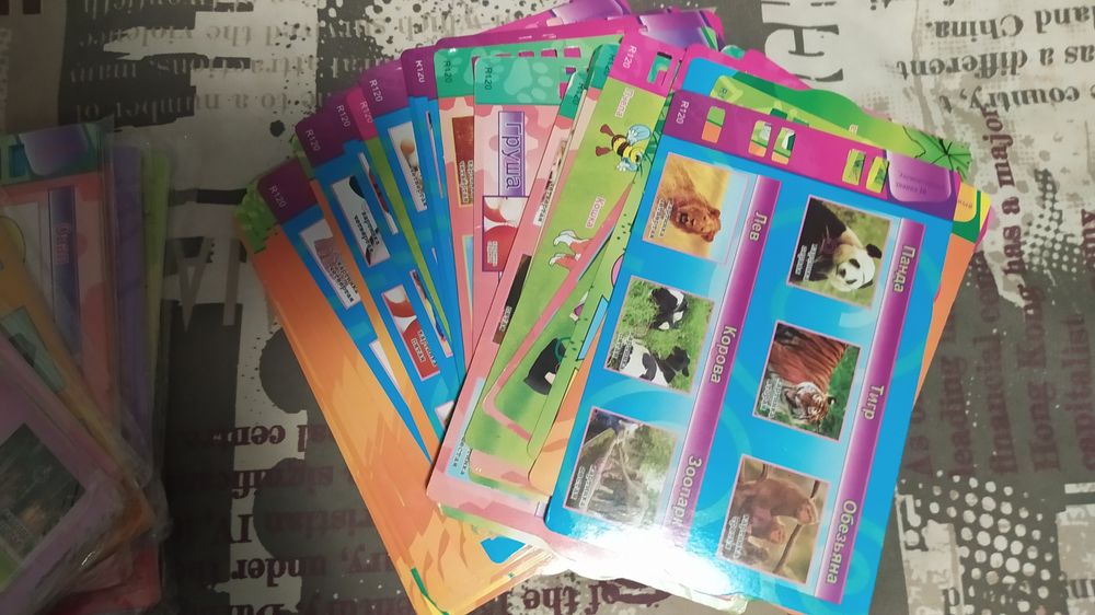 Карточки для детского компьютера