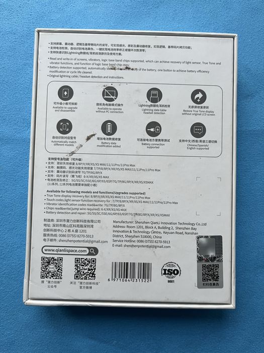QianLi iCopy 2.1 programator iPhone True Tone bateria Face ID