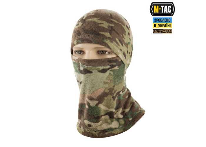M-Tac Elite MC балаклава ніндзя флісова тепла зимова тактична маска Multicam для ЗСУ туризму полювання оригінал
