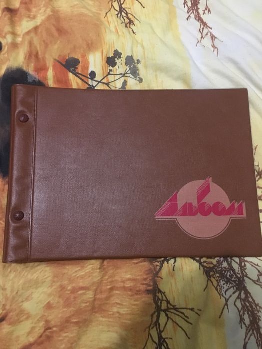 Продам альбом ссср