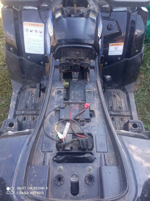 Продам квадроцикл Forte Braves 200 Lux (синій)