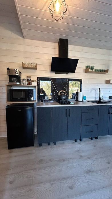 Славсько затишне місце, Quiet Home,