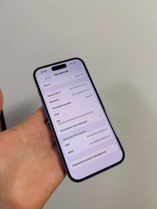 iPhone 16 128Gb Neverlock TRADEIN Айфон 16