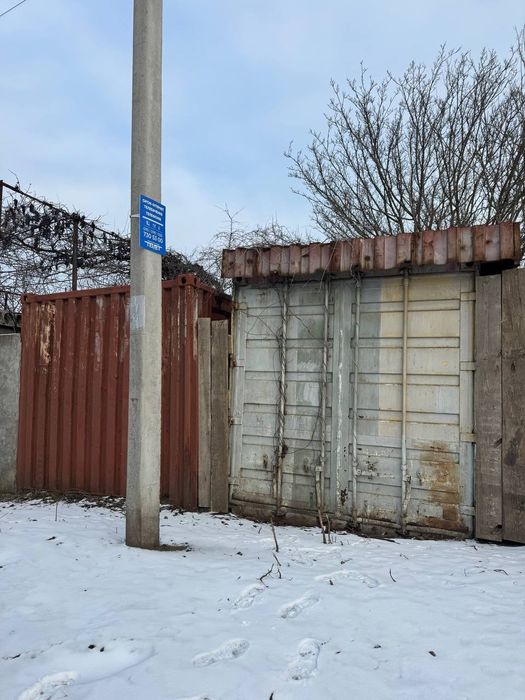 Продам 2 контейнера 20 футов