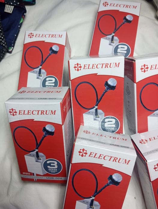 Инфракрасные датчики.