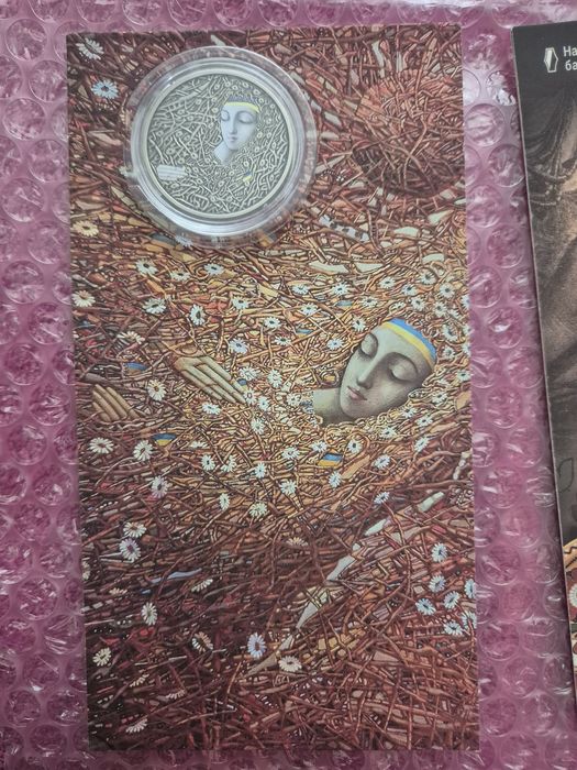 Мешканці морських глибин