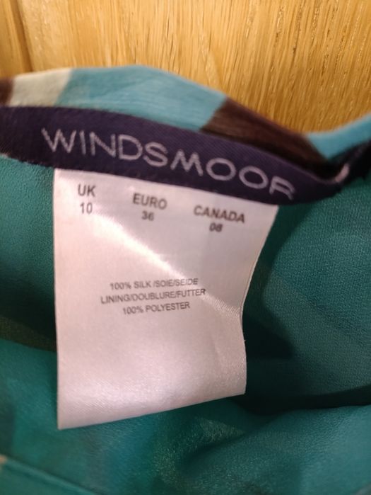 Спідниця натуральний шовк