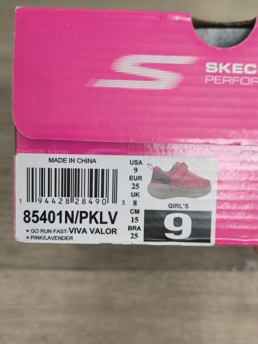 Кросівки Skechers 25 розмір
