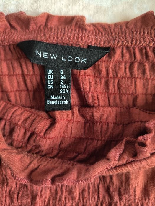 Топ «New look»,розмір:xs
