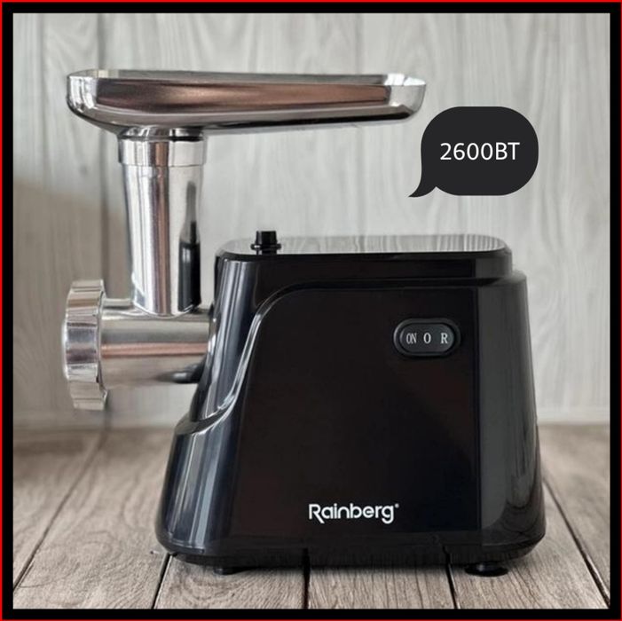 Потужна м'ясорубка 2600вт! Електрична м’ясорубка Rainberg RB-677