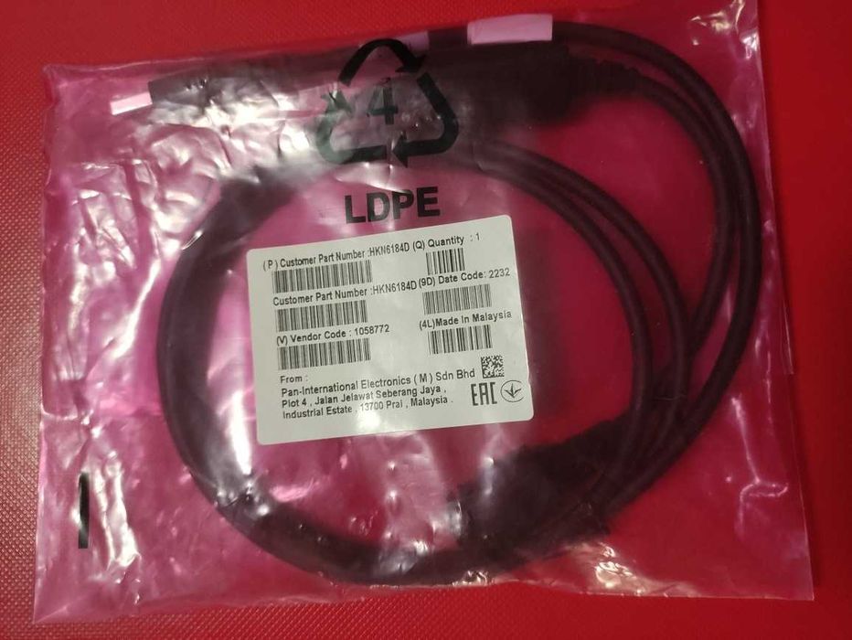 Nowy oryginalny kabel programujący USB do DM4600e Motorola i innych z serii 4000 np. DM4400 DM4601e "z e" i "bez e"