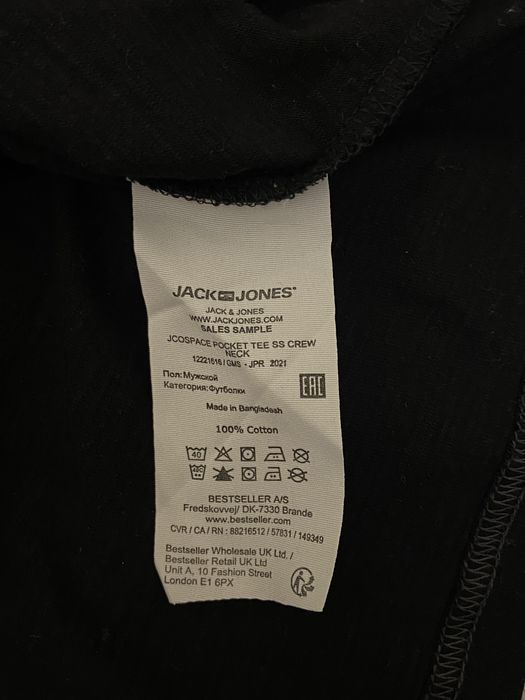 Футболка jack jones