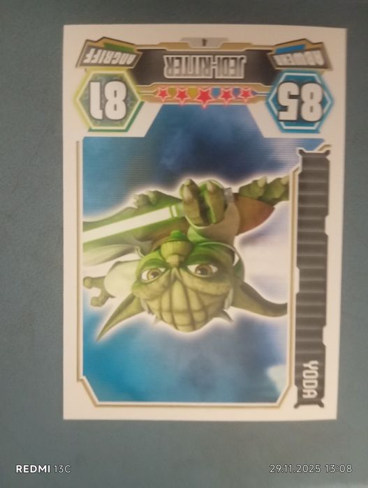 Продам картку йода