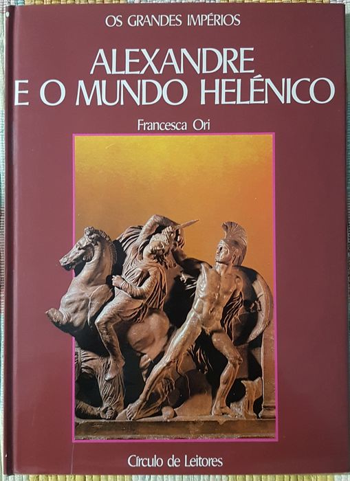 Os grandes imperios