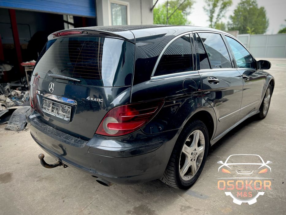 Авторазборка Mercedes W251, R-class, 3.0 diesel. Запчасти для Mercedes