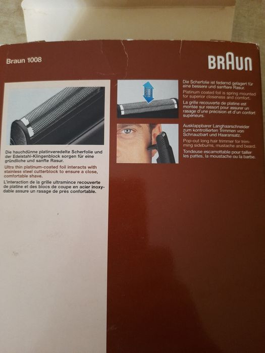 Бритва Braun 1008 Германия