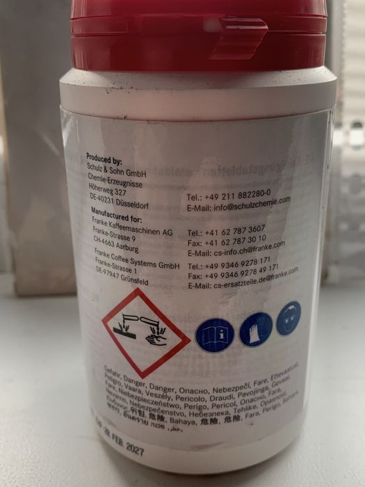 Таблетки для чищення кавових машин