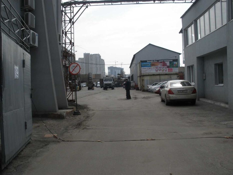 Продажа имущественного комплекса, складской базы