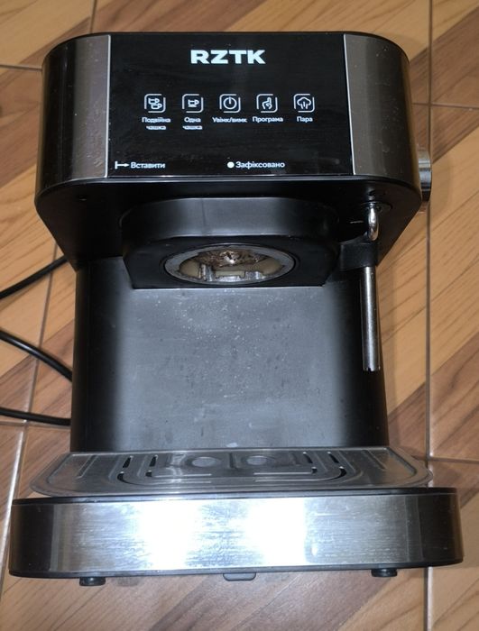 Кофеварка капельная RZTK