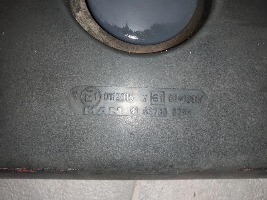 Бокове бардюрне дзеркало MAN
