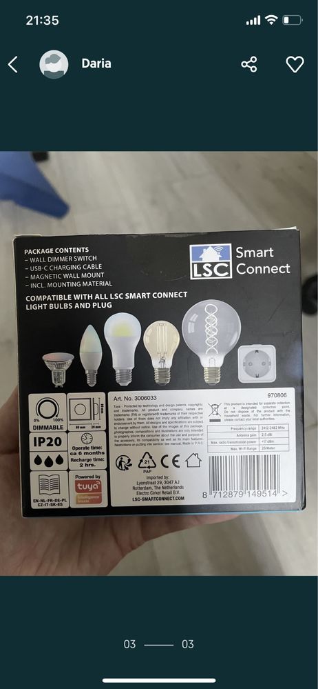 LSC Smart Connect by Electro Cirkel Retail B.V