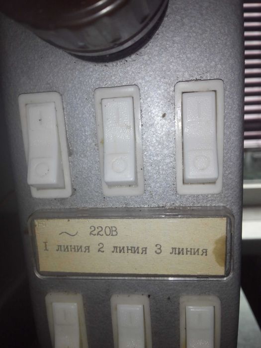 Гаражний щиток   12В-24В-36В-220В+ ЗАРЯДКА аккумулятора