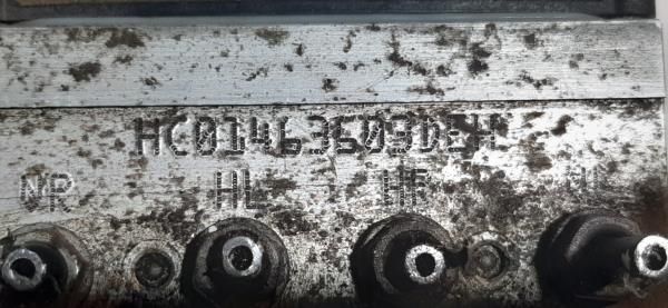ABS VOLKSWAGEN Passat (3C2)