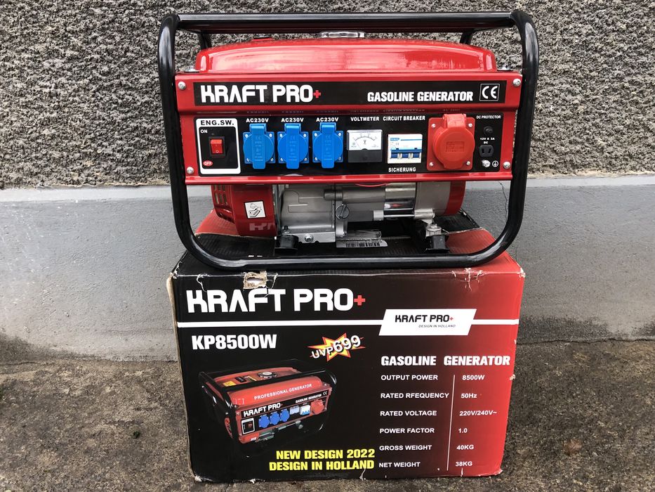 Генератор бензиновий