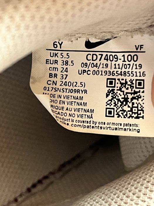 Кросівки Nike Air Force 1 07 LV8 "Orange Swoosh"