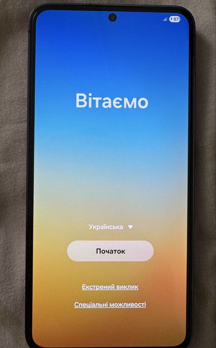 Samsung S 23 в НОВОМ состоянии!!!