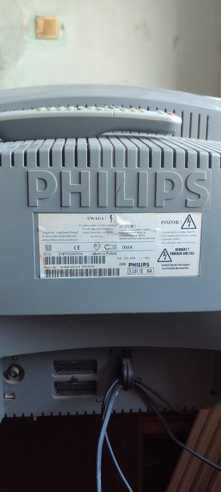 Продам телевизор PHILIPS