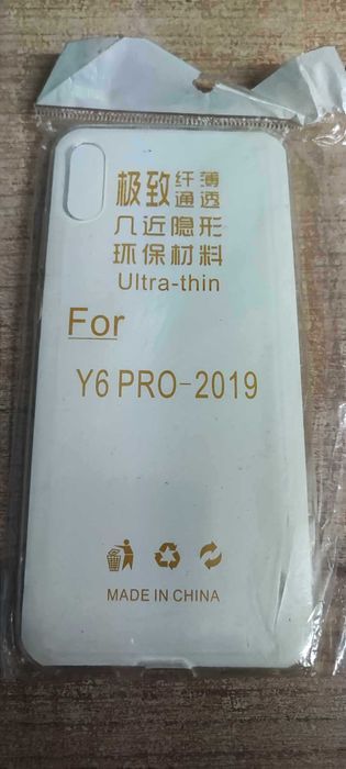 Etui do Huawei Y6 Pro 2019 przeźroczyste