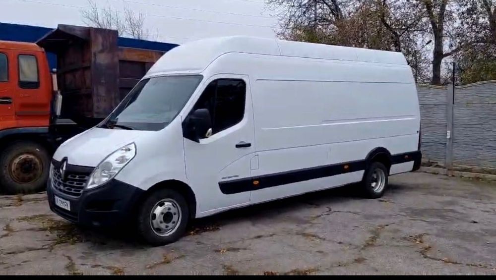 Ваше ВАНТАЖНЕ таксі