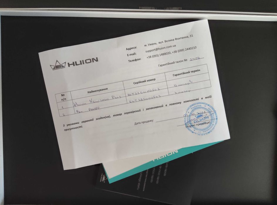 Продам Графічний планшет Huion H1060Plus