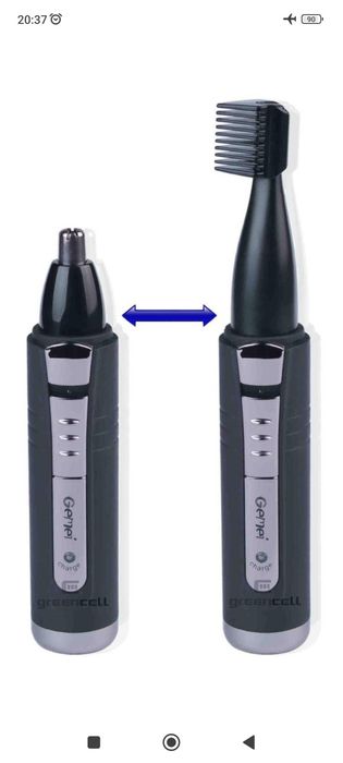 Якісний гігієнічний тример для , носа , вушей, бровей, інтим зон