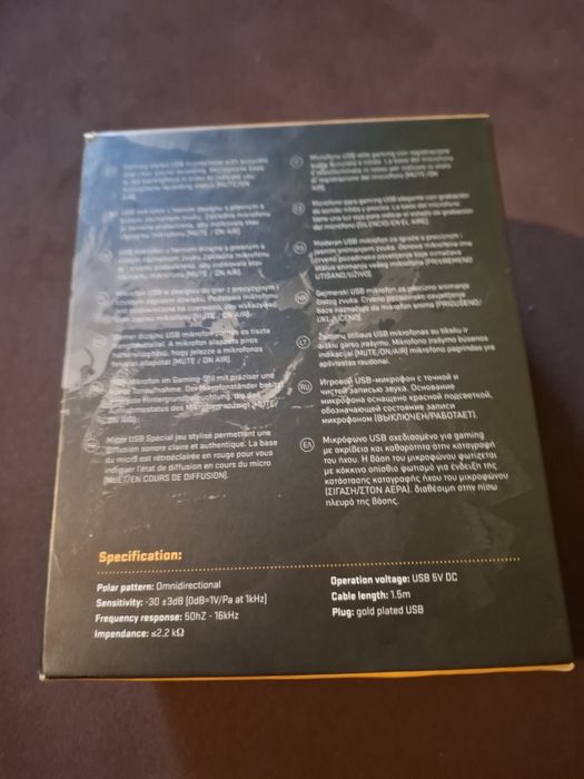 Mikrofon do komputera