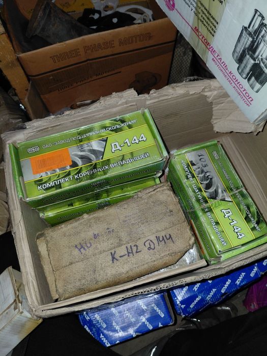 Вкладиші т 40 т 25 т 16 д 144 д 21 корінні та шатунні .СРСР тамбов