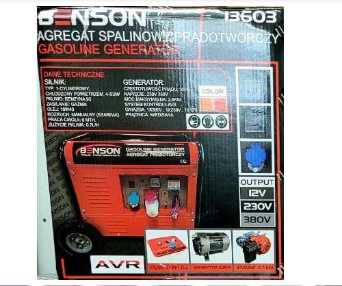 Супер ціна! Генератор бензиновый BENSON 2800 W, В наявності!