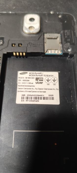 Samsung SM-N900 (sec) на запчастини.